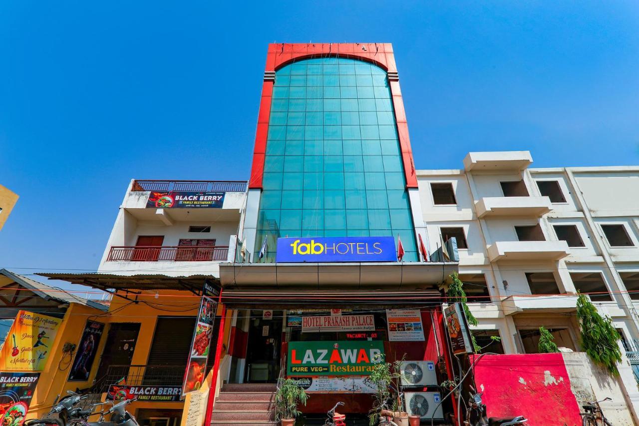 Fabhotel Prakash Palace Varanasi Exterior photo
